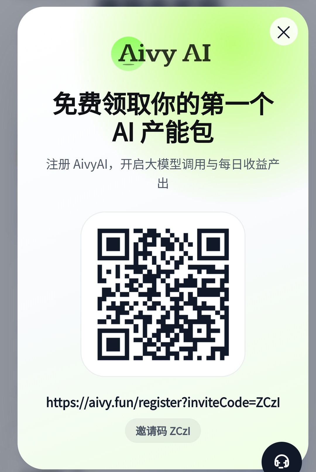 055d32cd0120260810004220