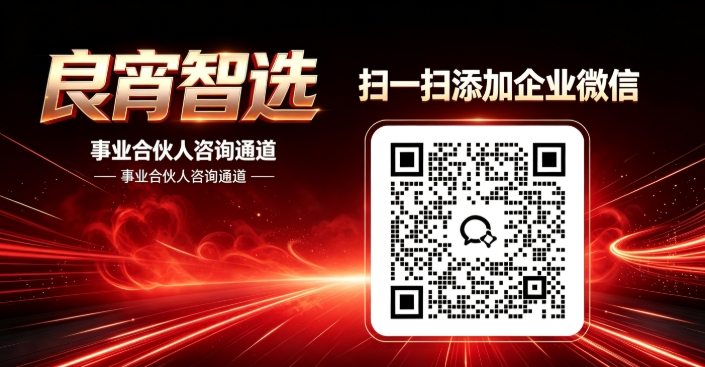 0576b5ab1220260804231808