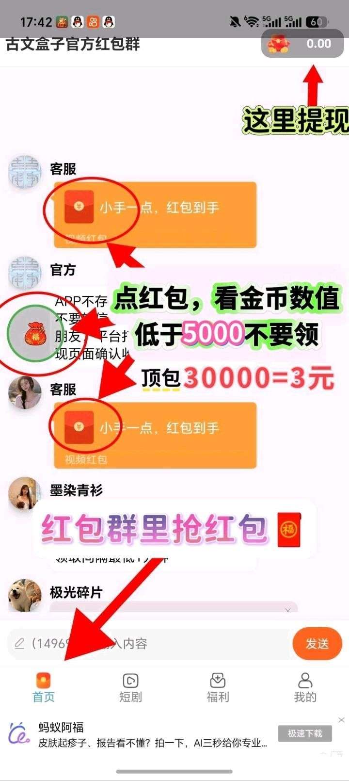 058bb3c0bd20260810171739