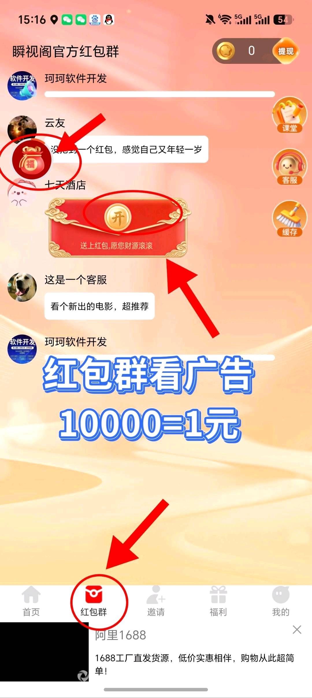 05d1b053bb20260817102343