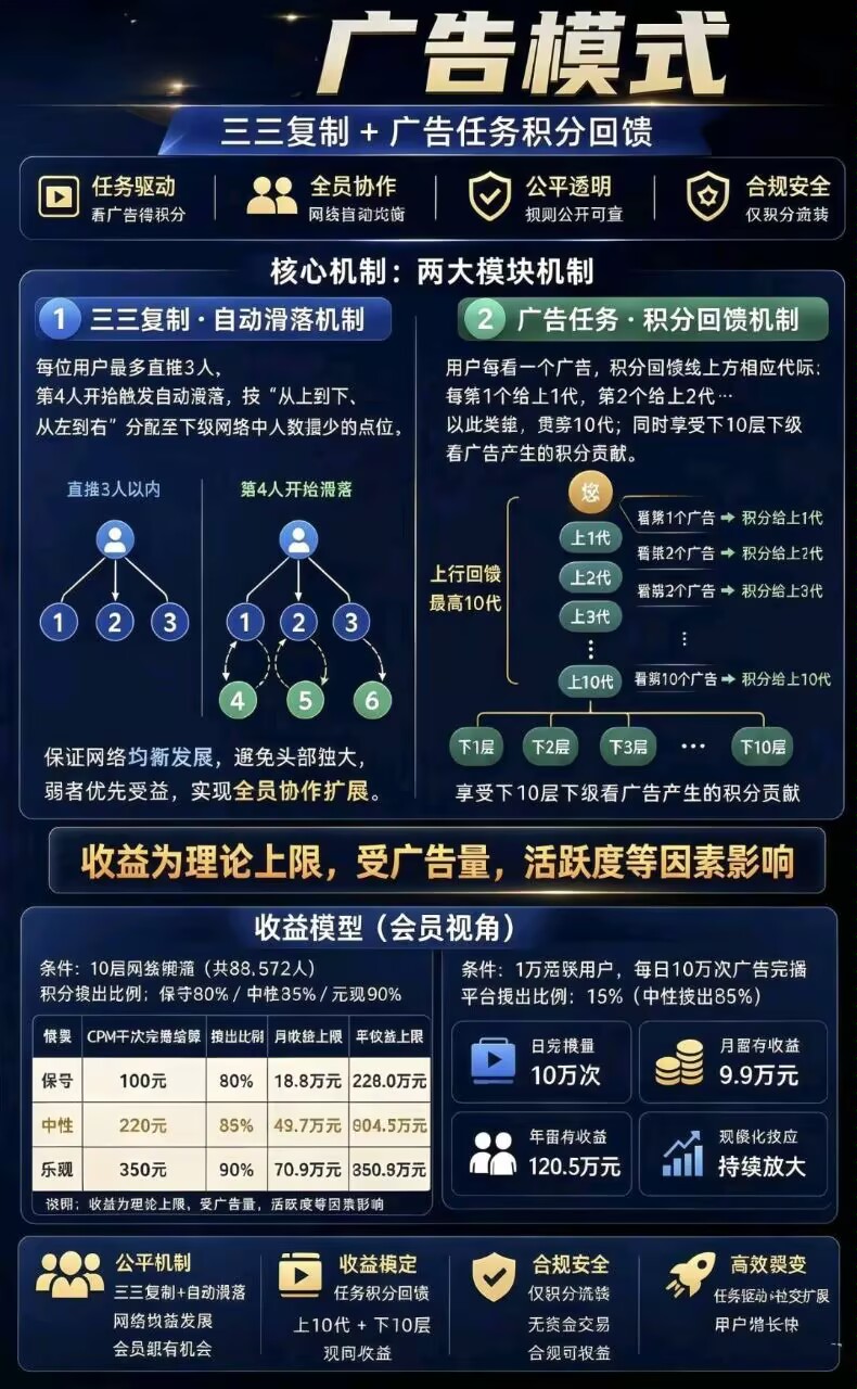 06996b4f2b20260827132914