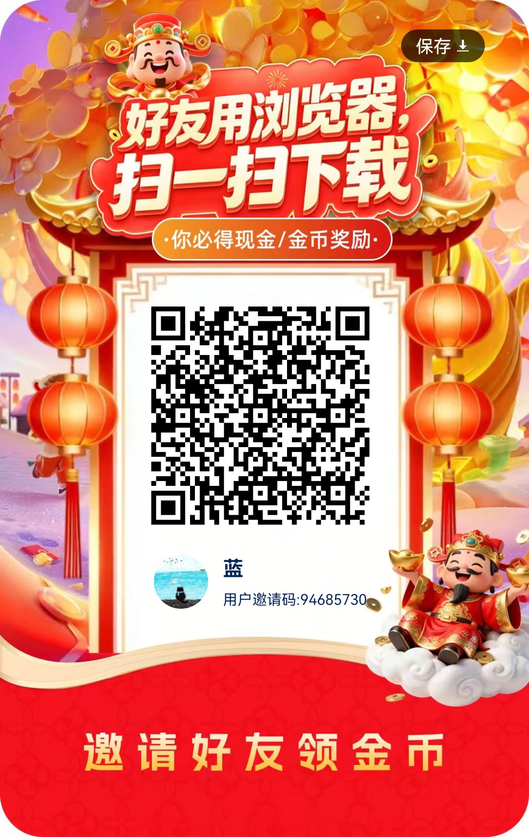 069c52659f20260817102344