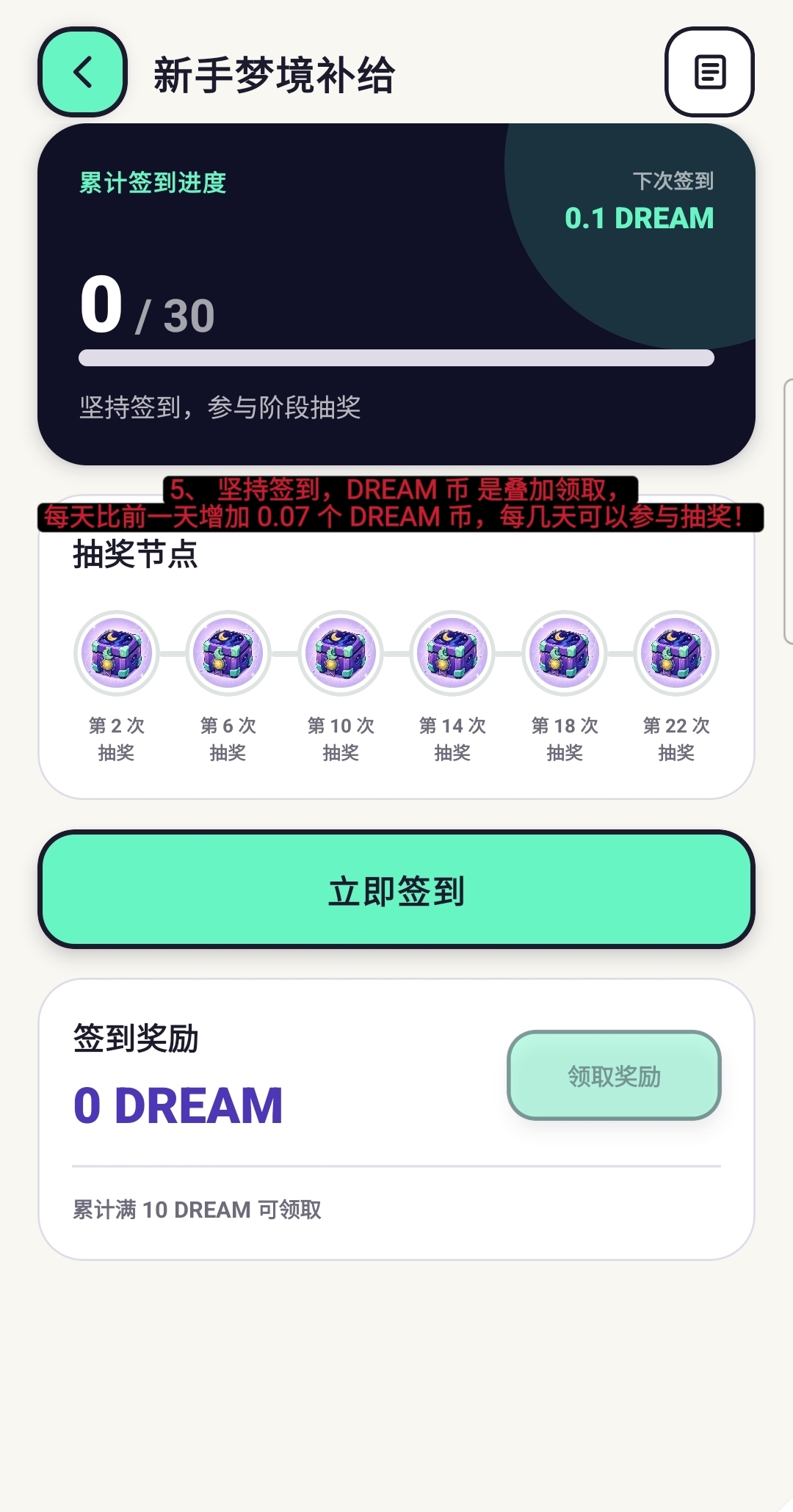 08130d9d2e20260808153216