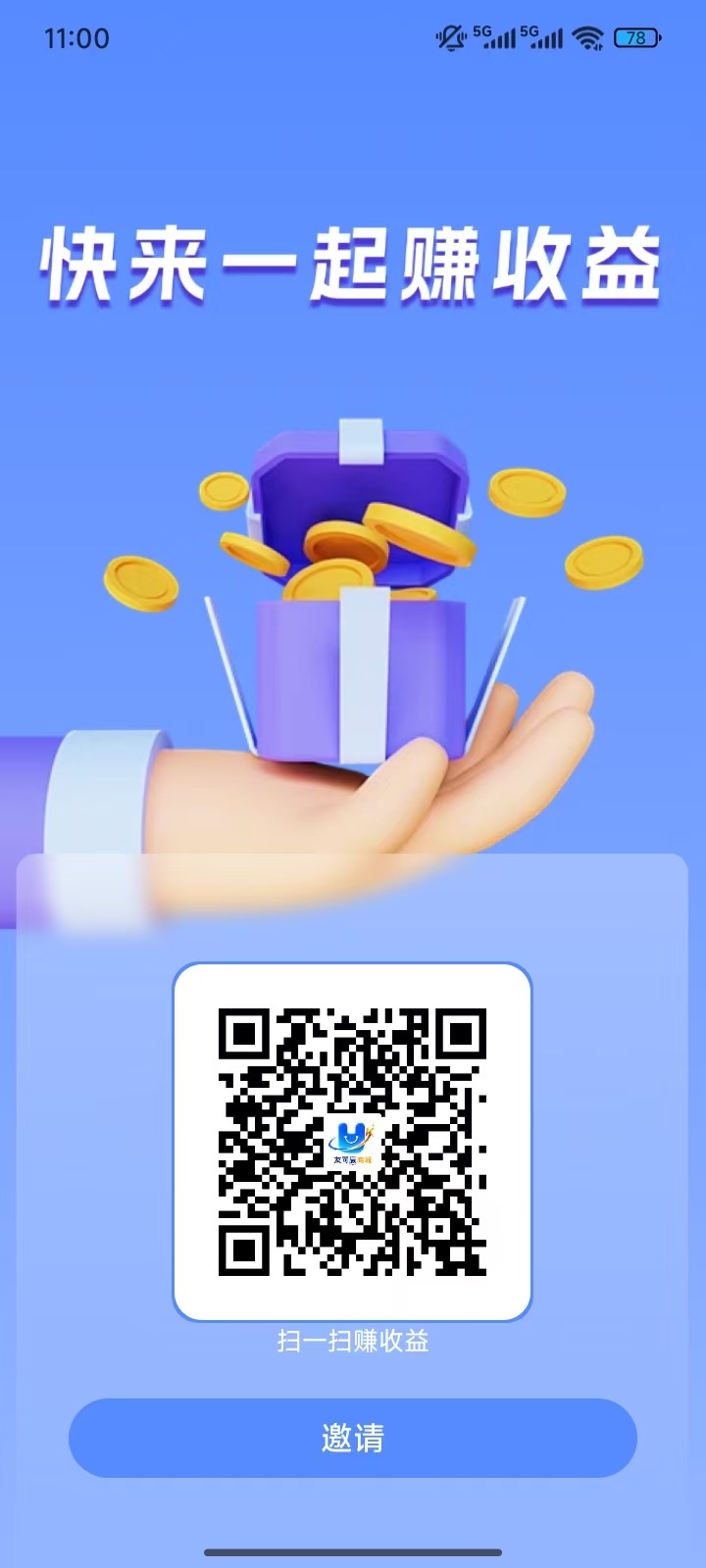 08230bd9b020260822230308