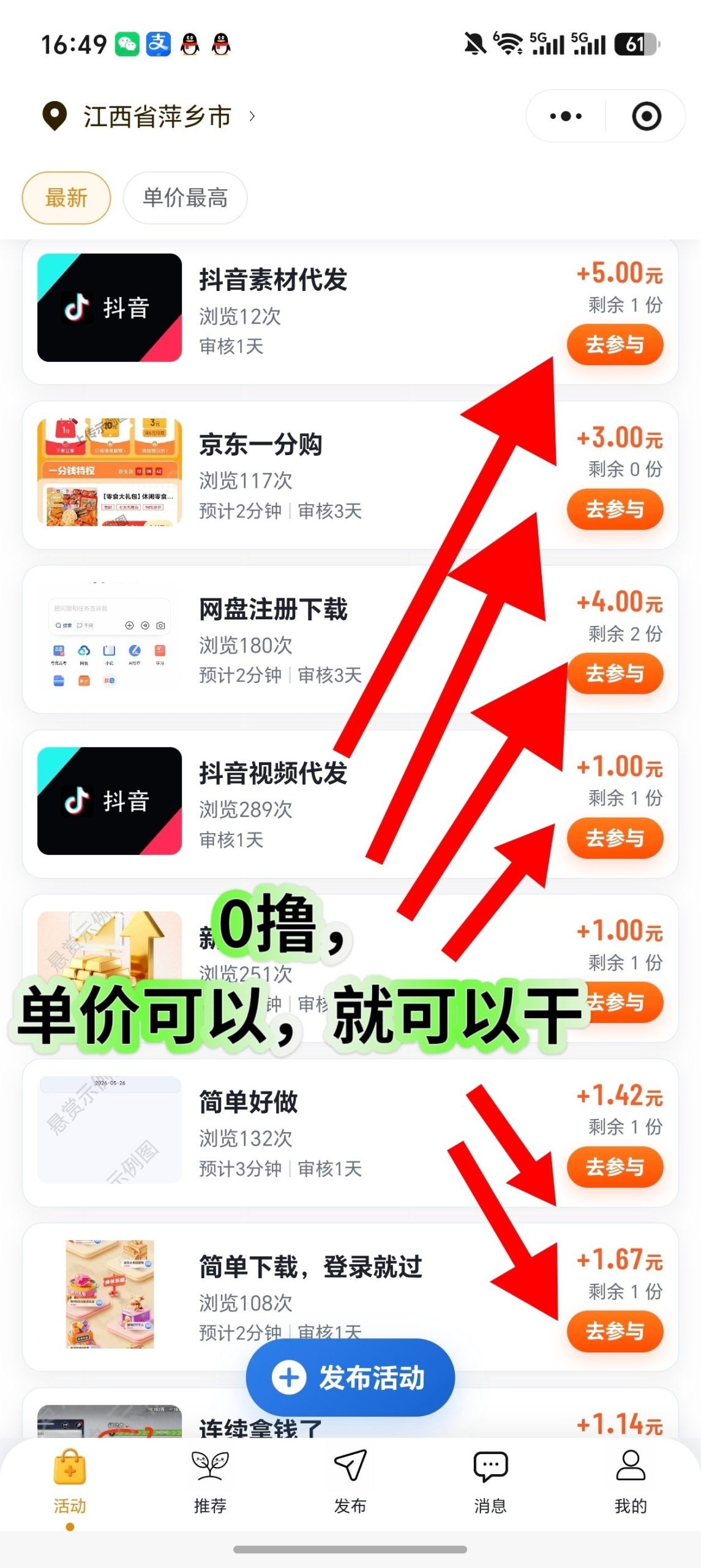 0846e6c5fb20260806191004