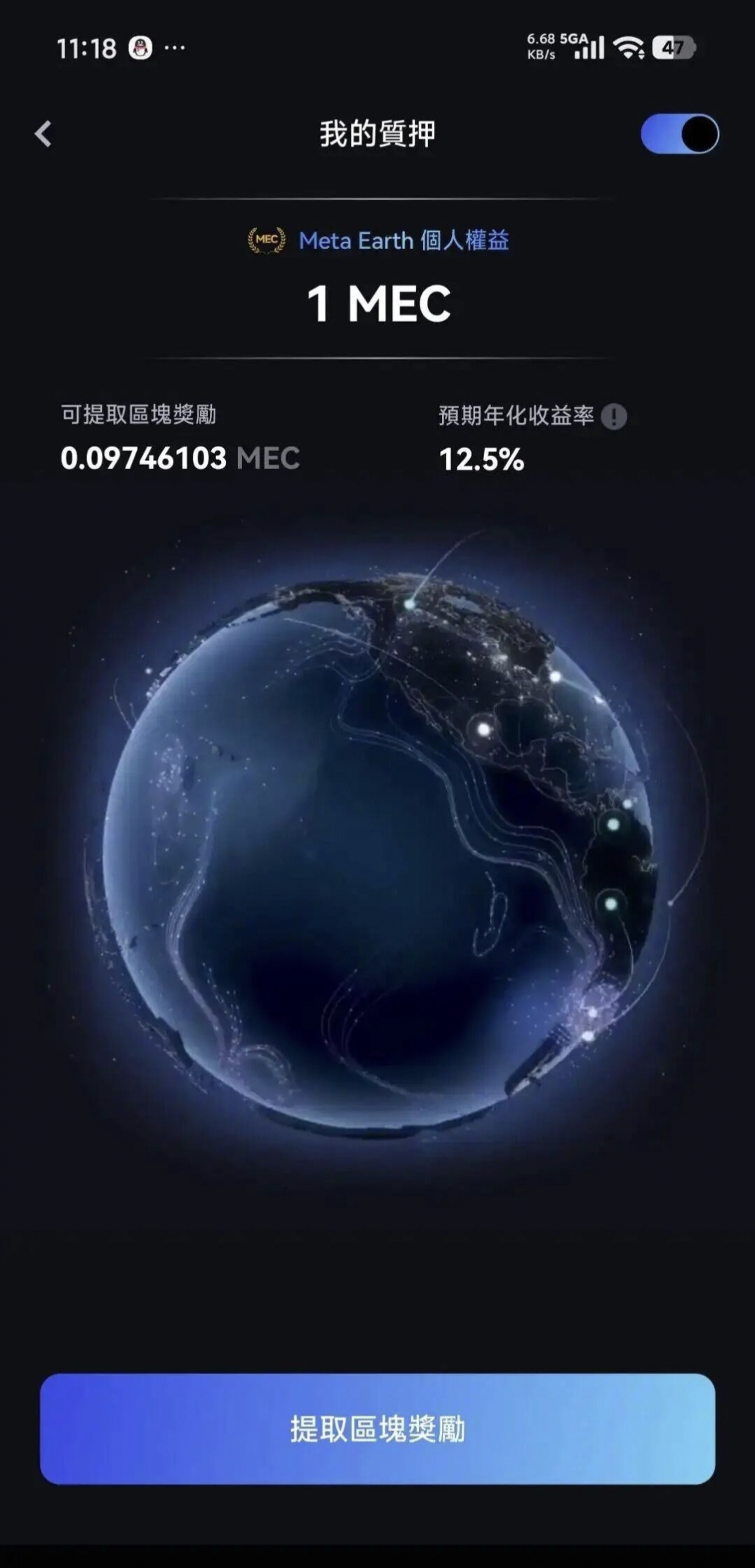 084c2b3ba220260813195053