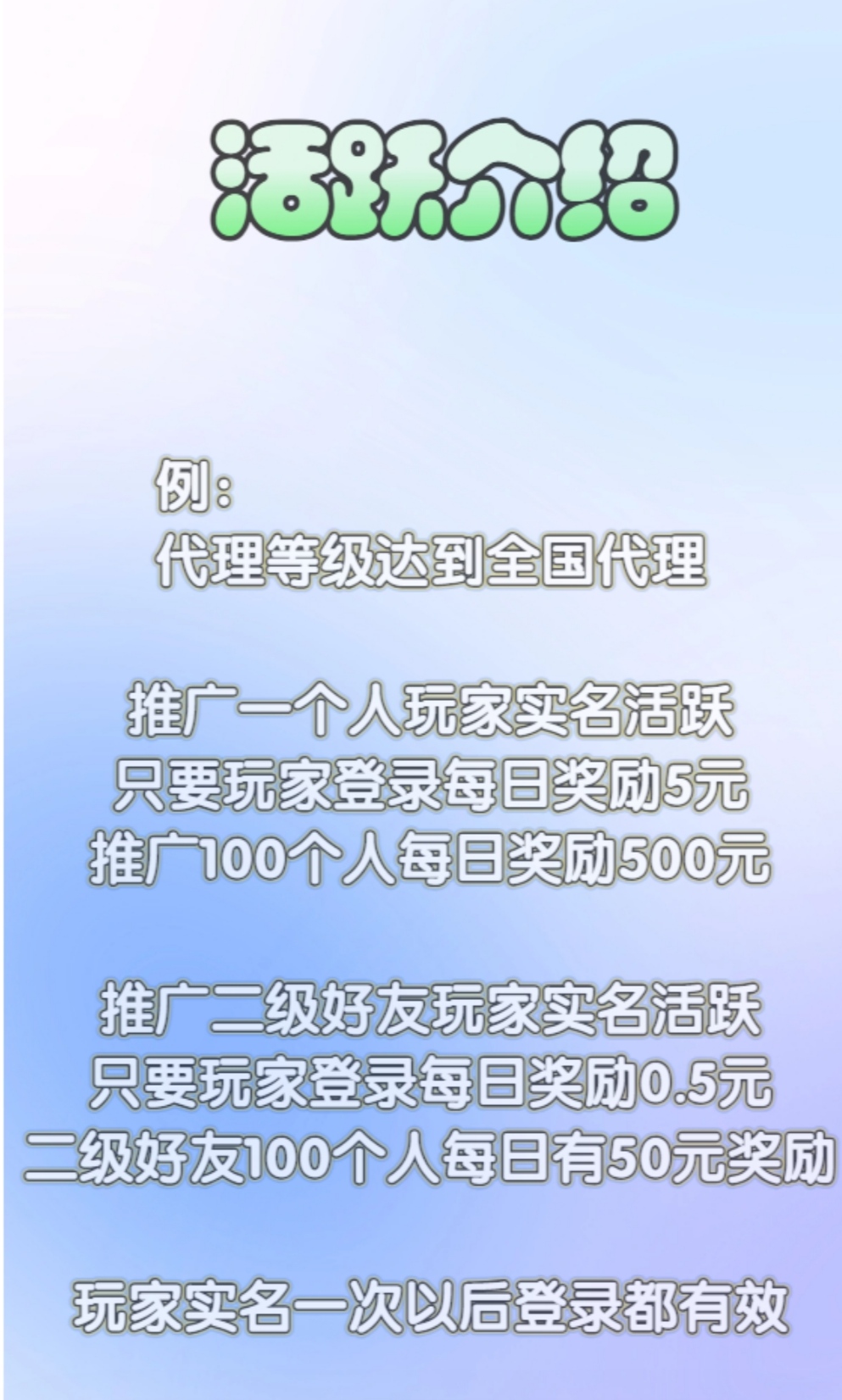 0902a8e17120260815211145