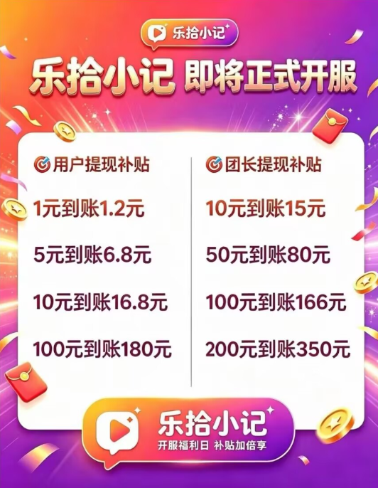 09dd8c266220260828174604