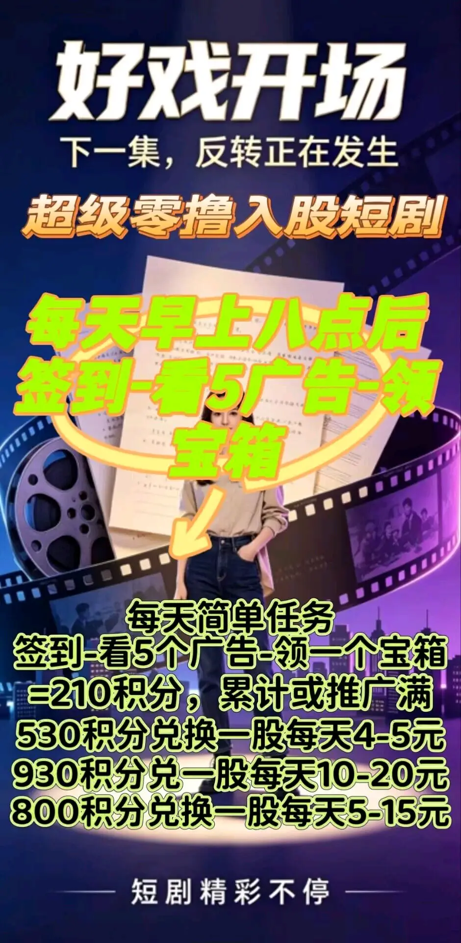 09dd9623b120260831131510