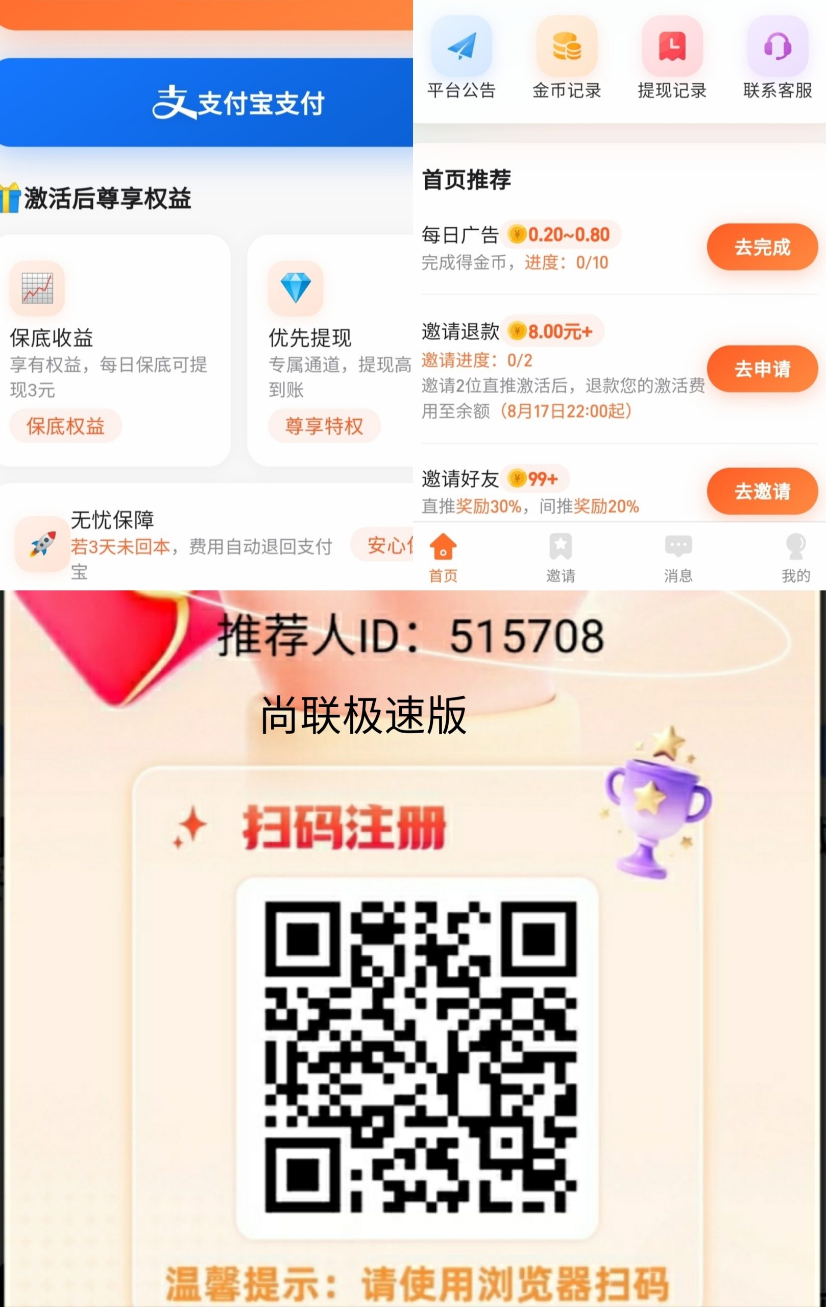 0a5d473b5b20260819075719