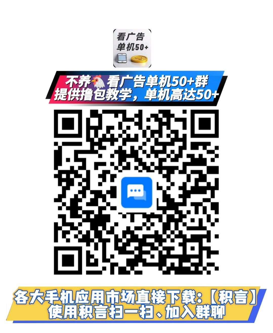 0b19ac927120260826154508