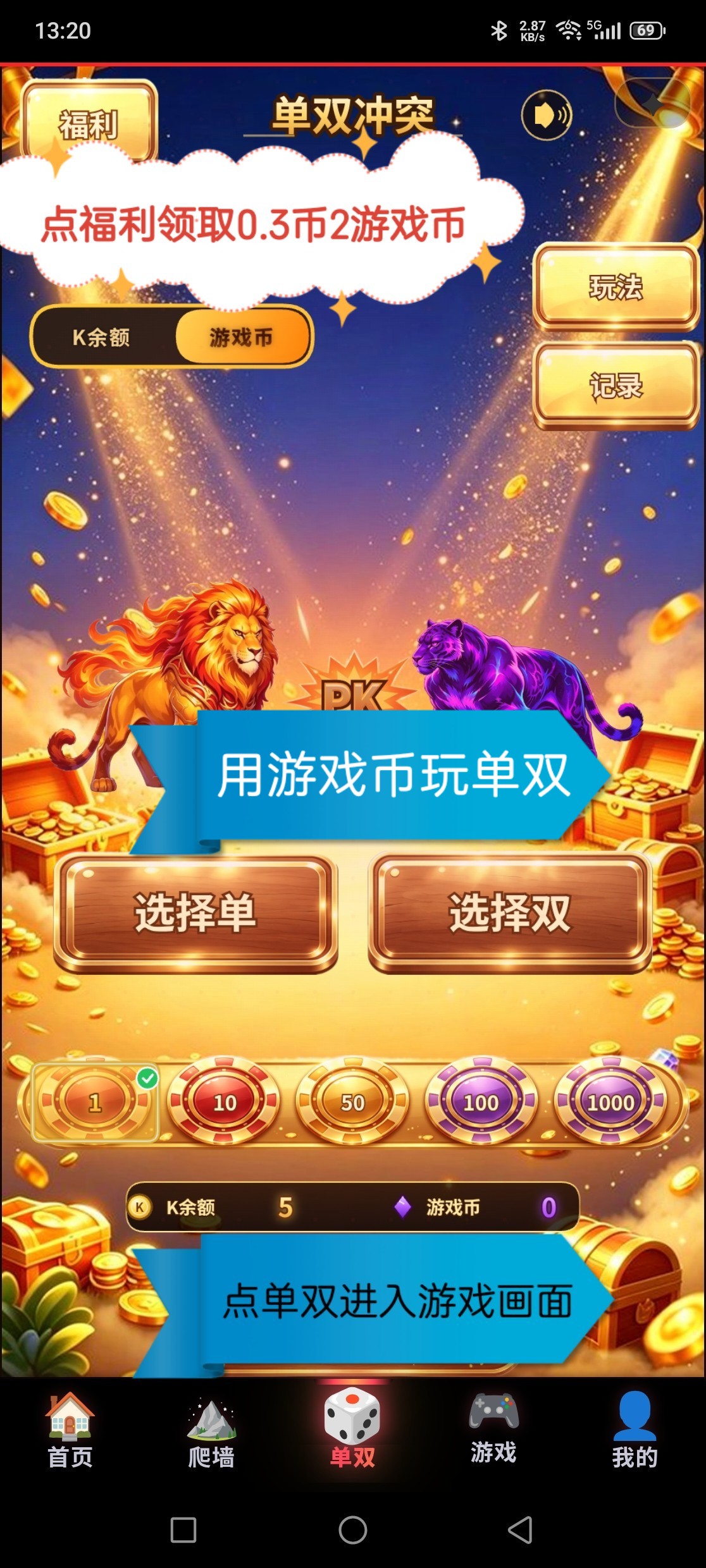 0baf486af820260825134531