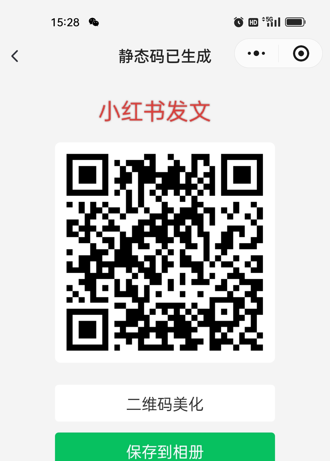 0d9c24fc6e20260829153446