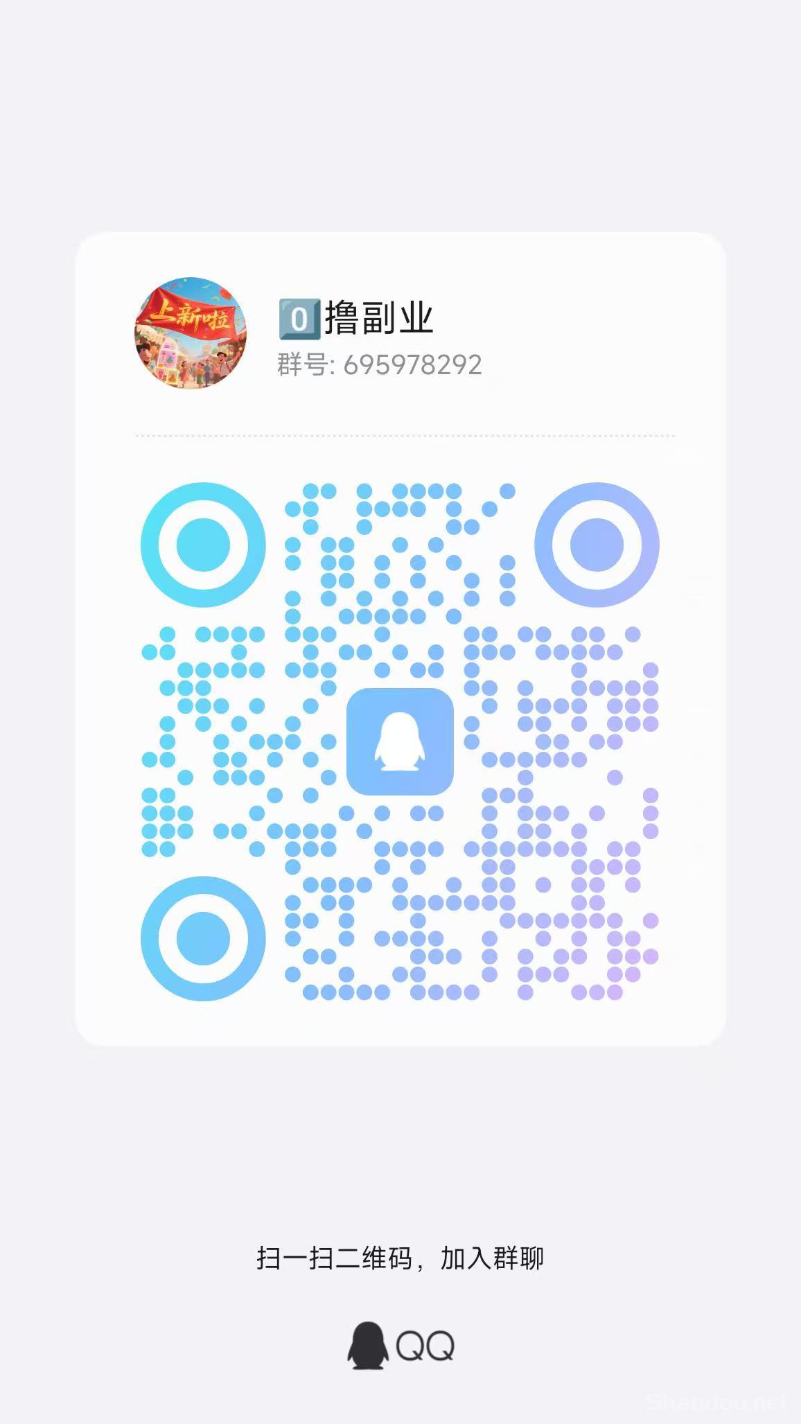 0d9d1c622d20260824162327