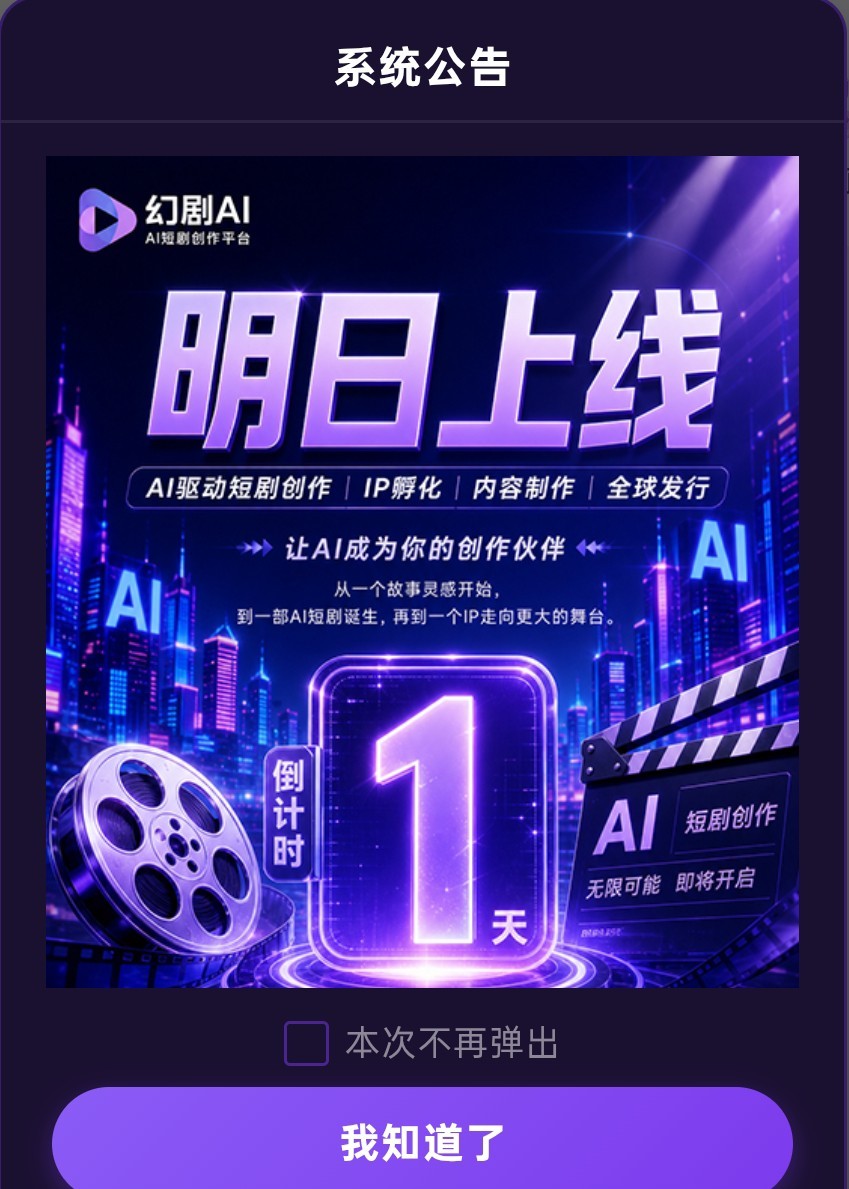 0e48dd6aab20260815191000