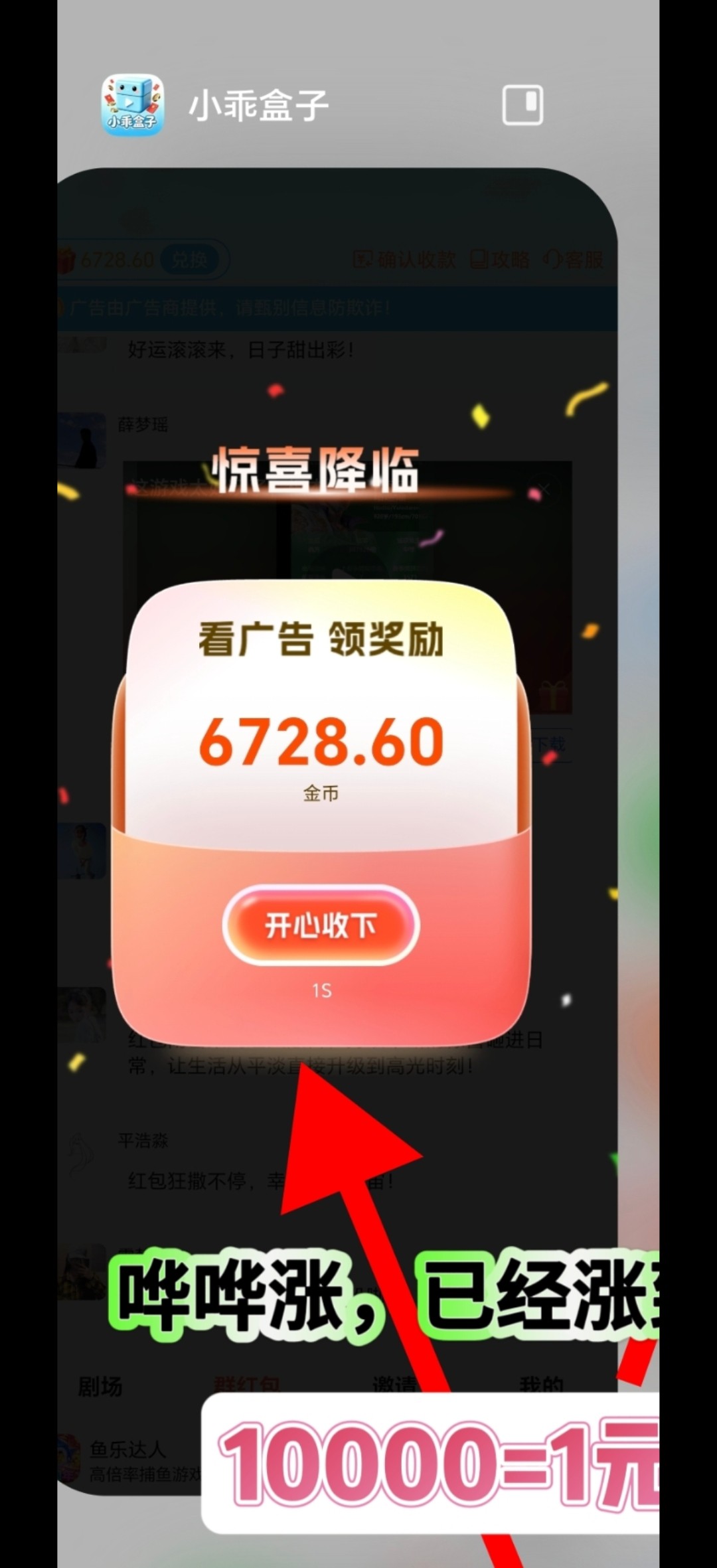0e994b7f7a20260821154342