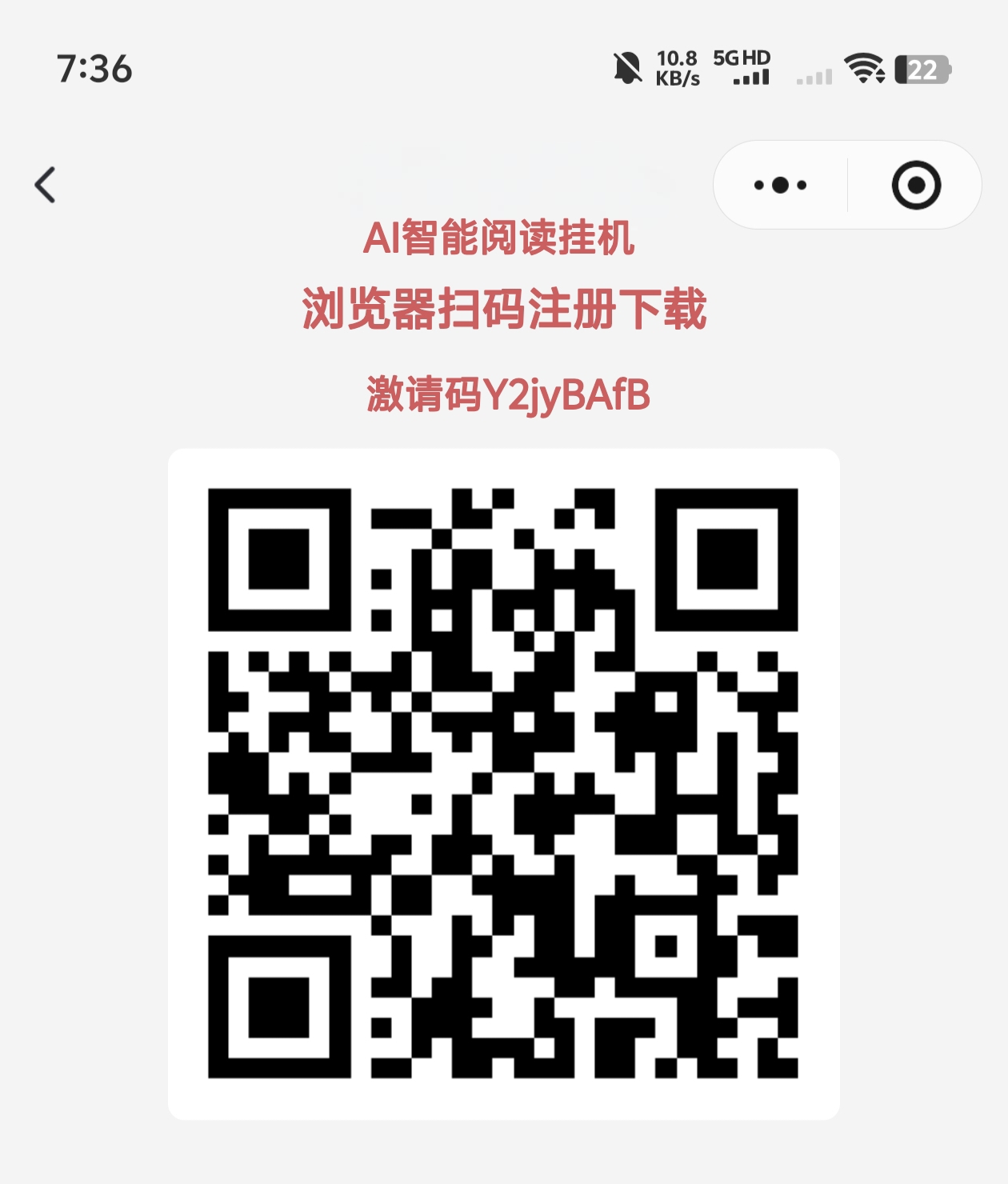 0edd70193220260814065524