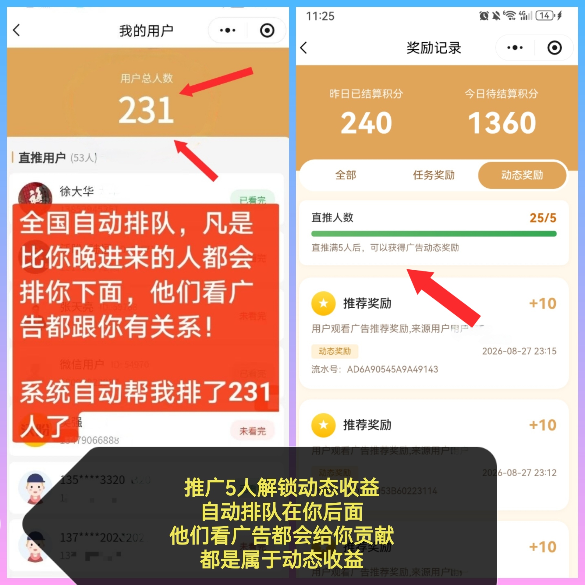1005b19a6820260828100151