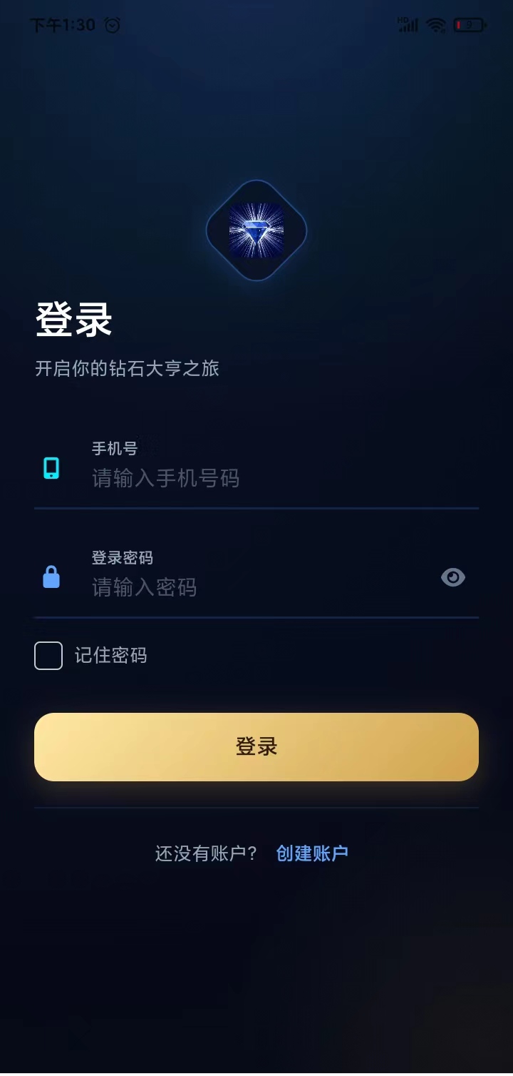 107b13d5c520260808144113