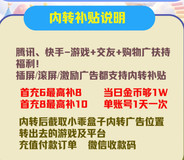 10fb15c77220260823180250