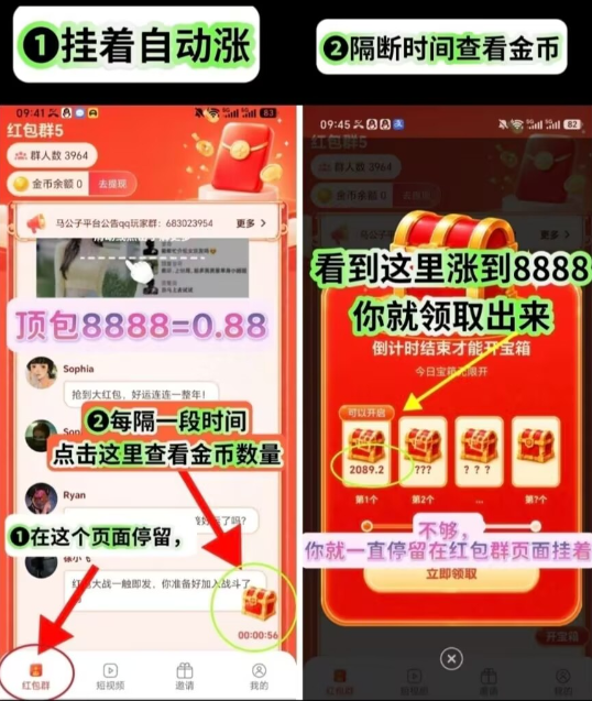 10fb15c77220260828174604