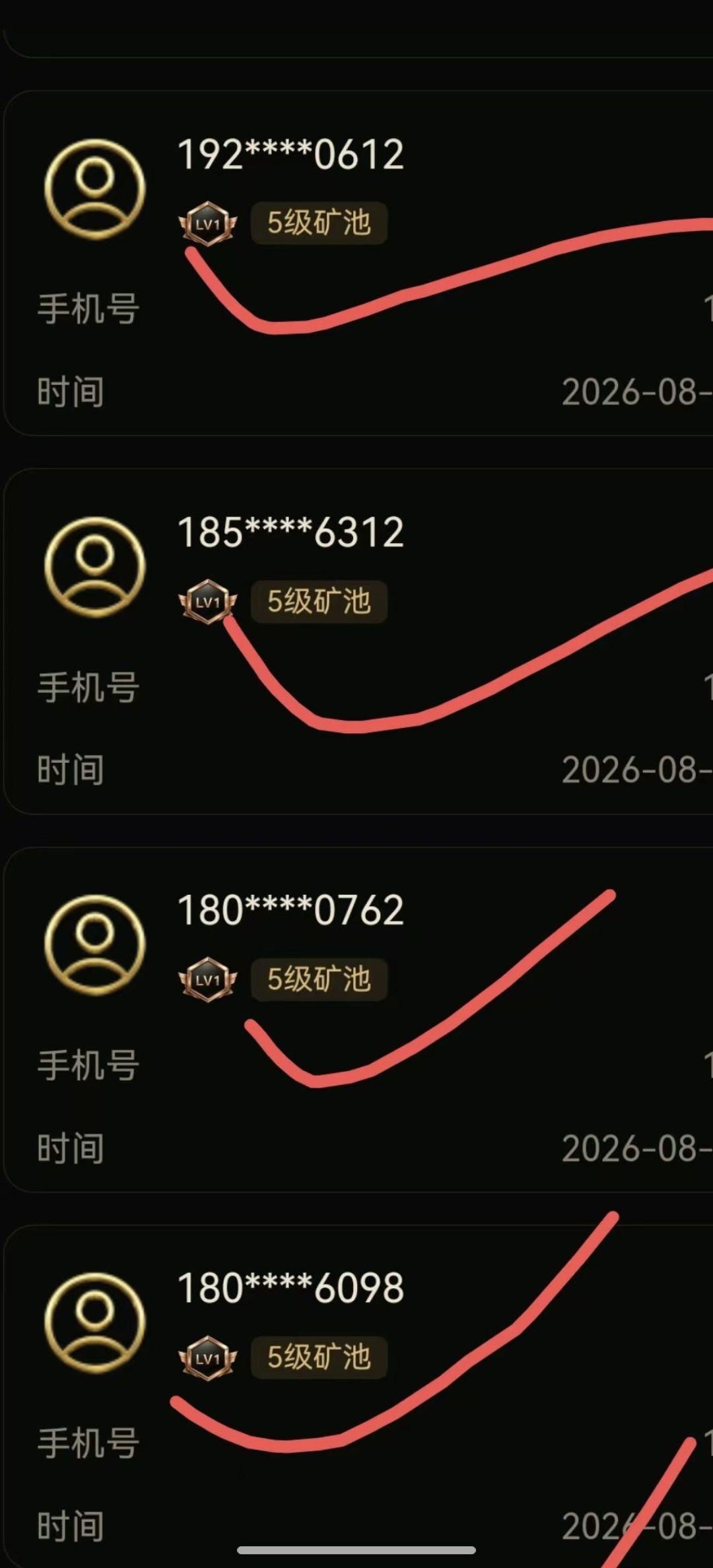 1242f3635c20260830033144