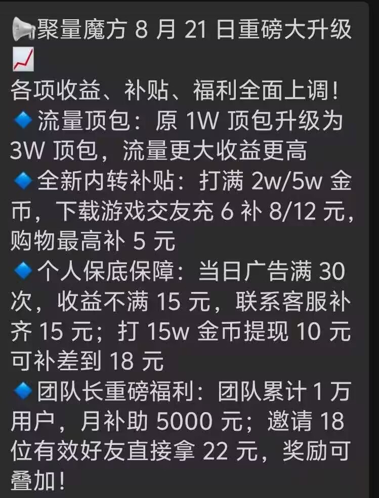 156005c5ba20260823180328