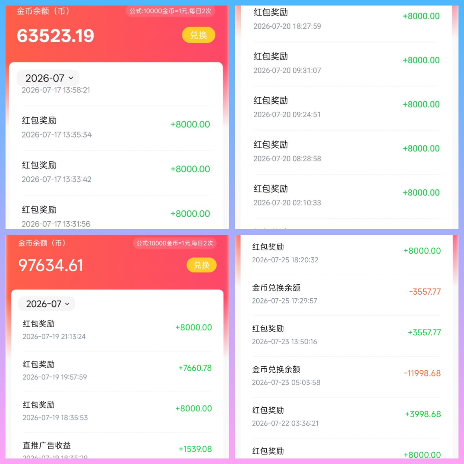 15c98f7abe20260825070840