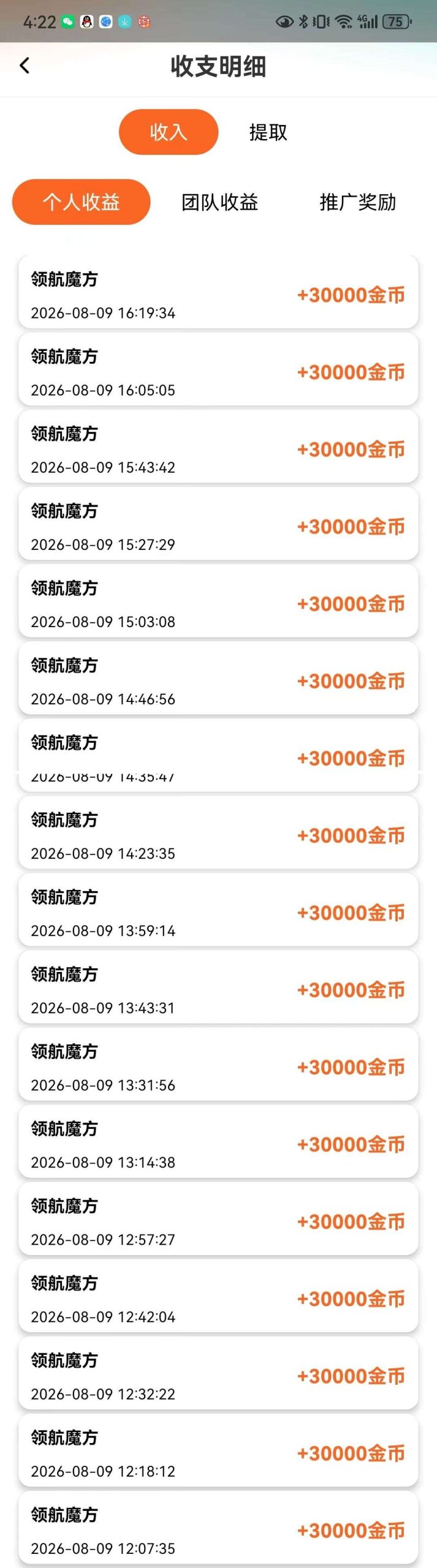 15cadaaef020260810171740