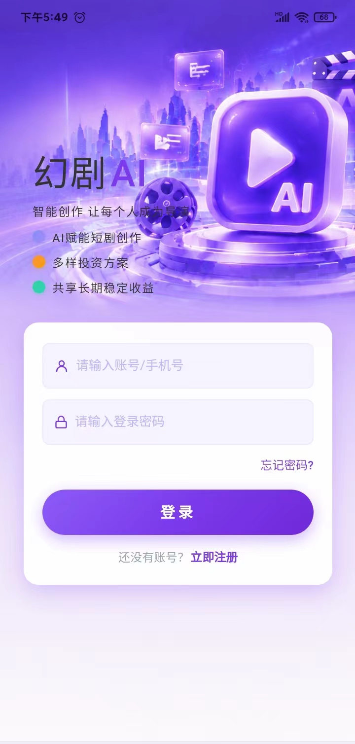 165cebd5f020260815210457