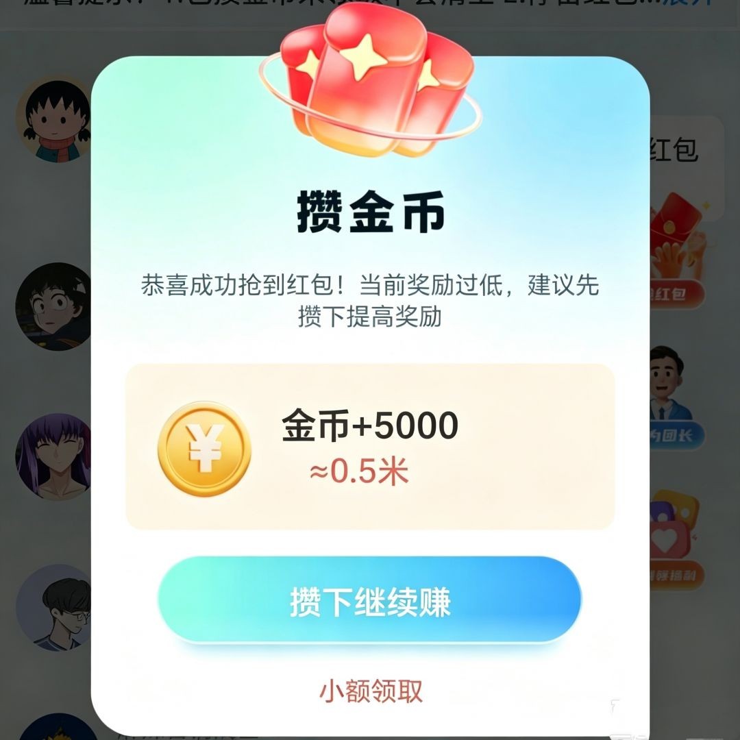 181a9f95ba20260827123825