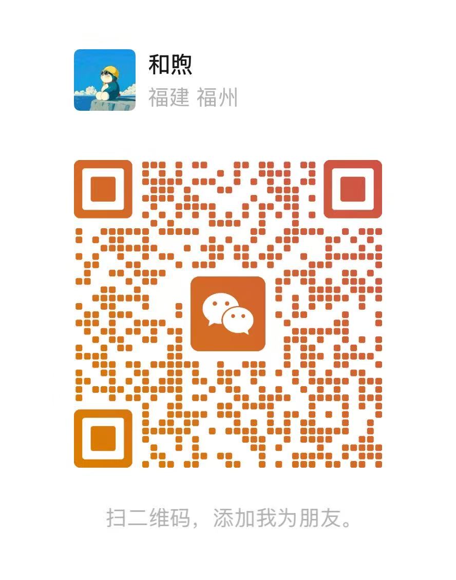 资深程序员解决一切网络问题-315首码项目网