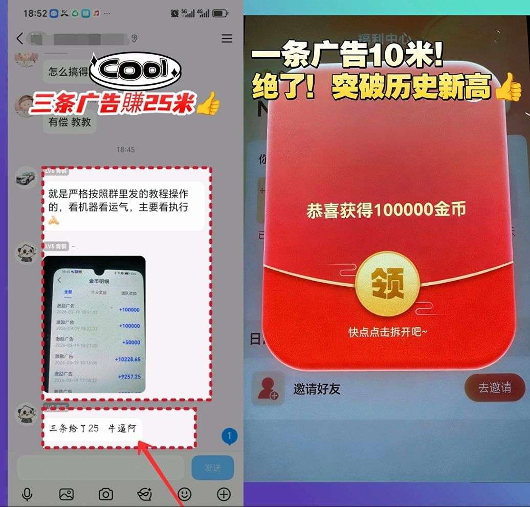 1a2080bb4c20260810034233