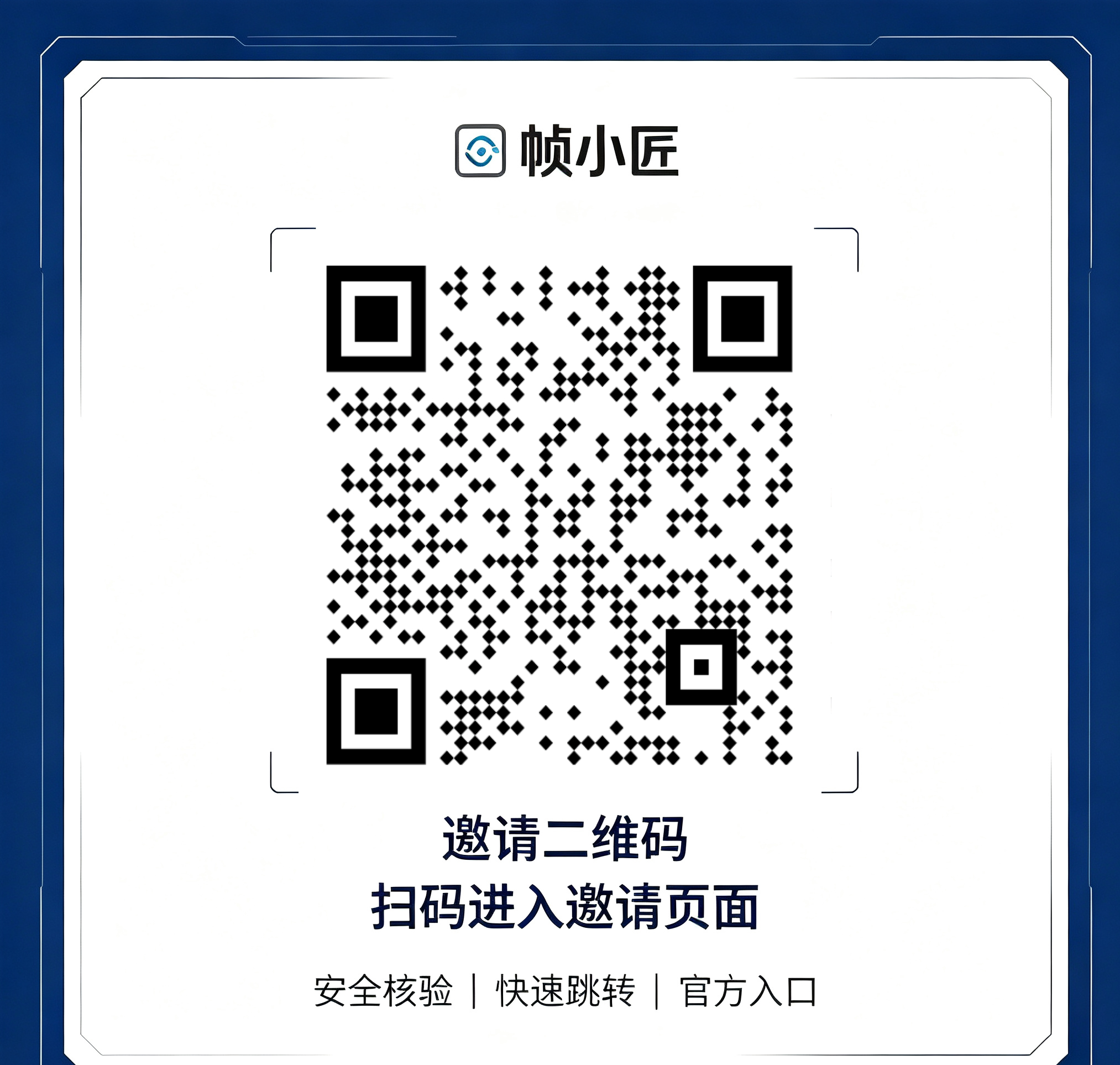 1c3a8a0b0c20260830203947