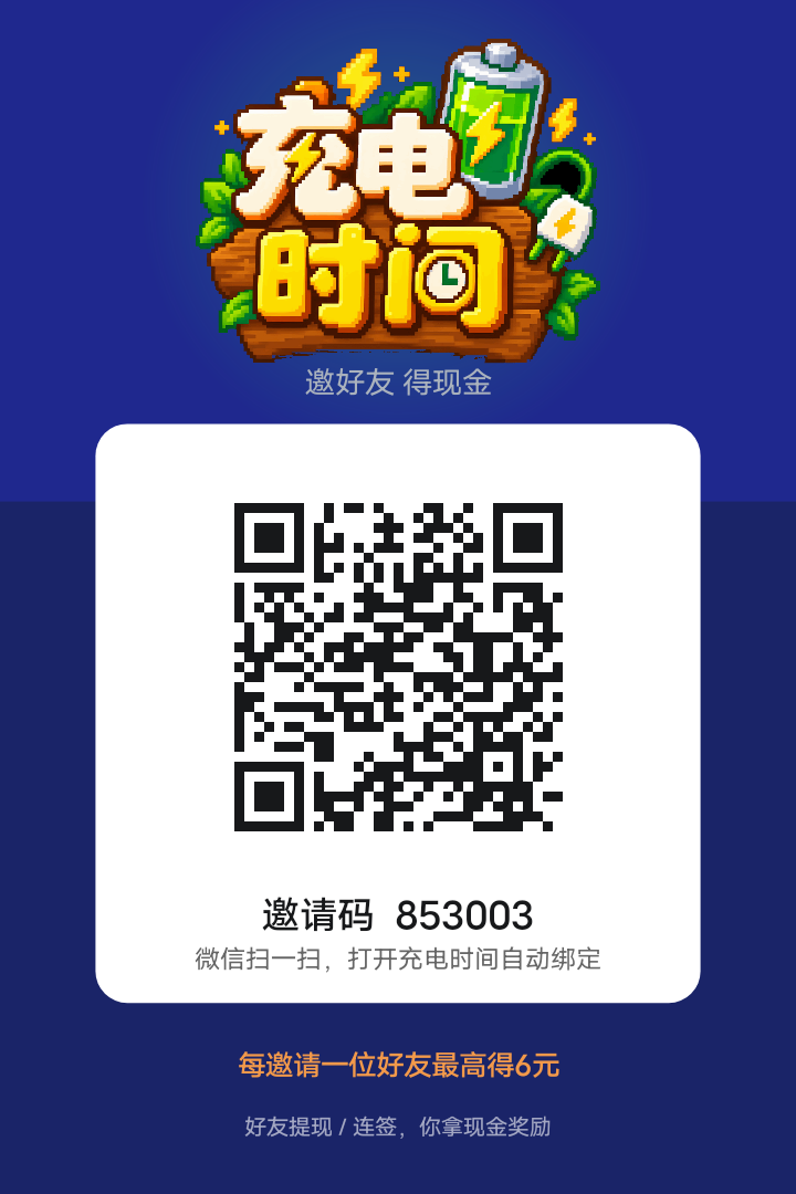 1ce7bd706120260830143443