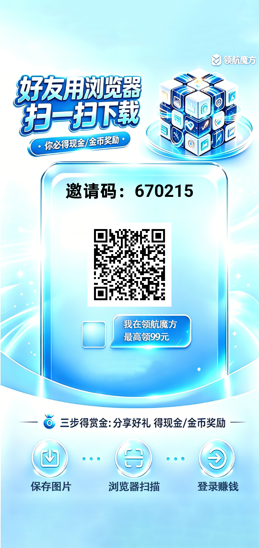 1e348087a620260809093820