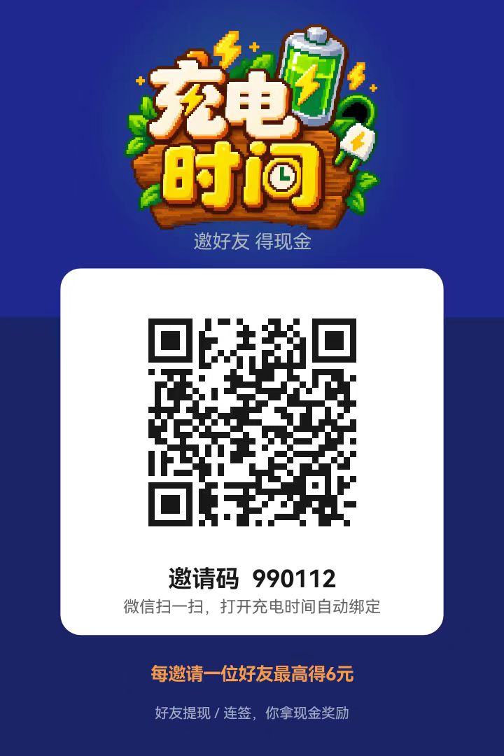1ebd39439220260830103530
