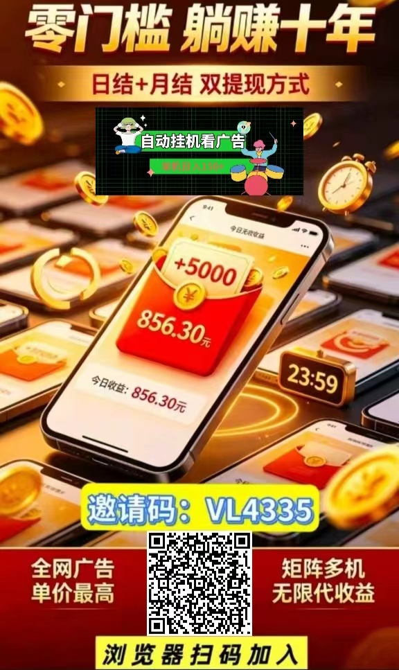 235646fce420260806131328