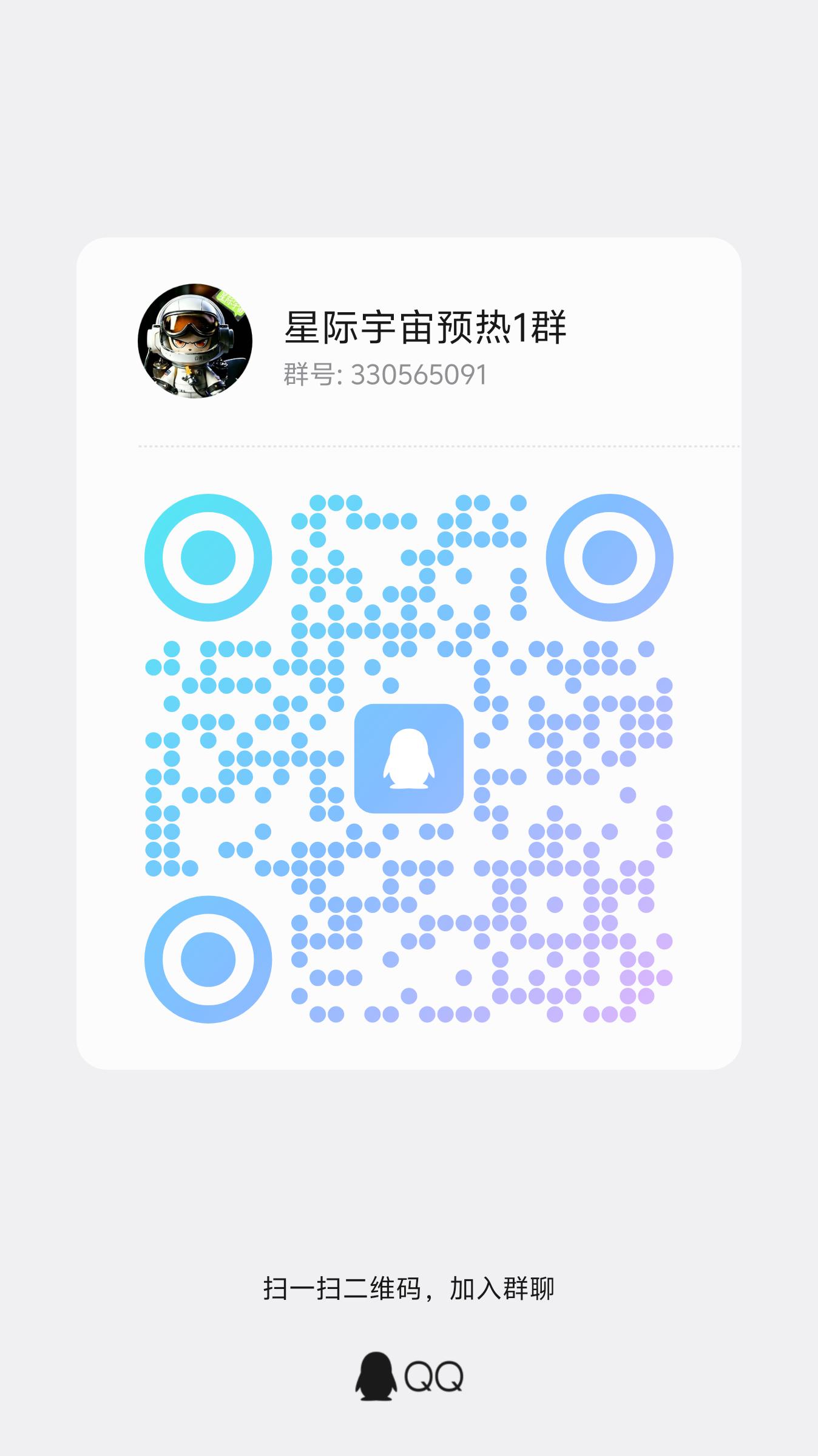 2398c66ae920260807154909
