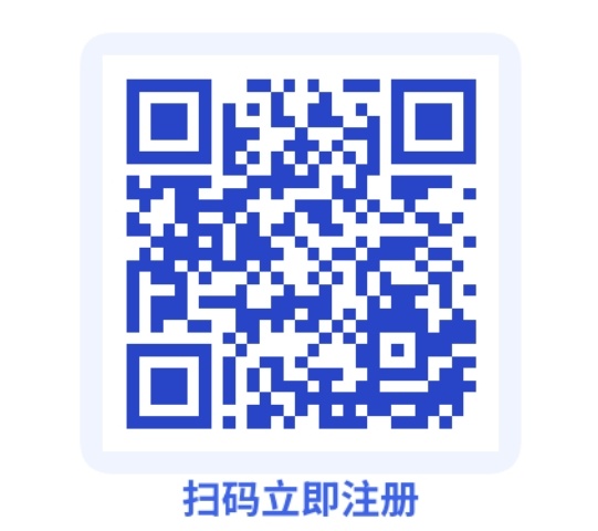 中视频已恢复上线,正式改名无忧计划,需要重新注册,之前的数据会保留,现在的功能比之前多-315首码项目网
