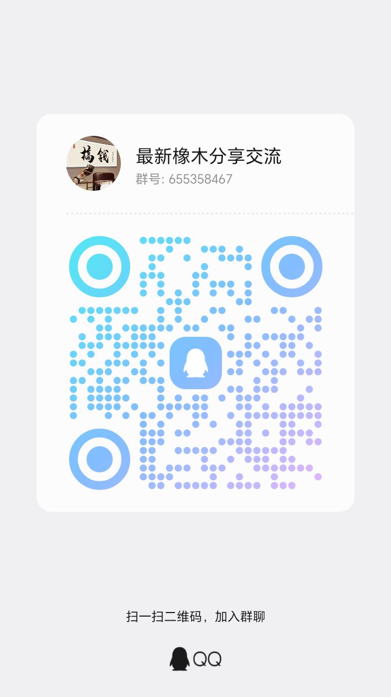 新奥资料，准确率90%，10中9-315首码项目网
