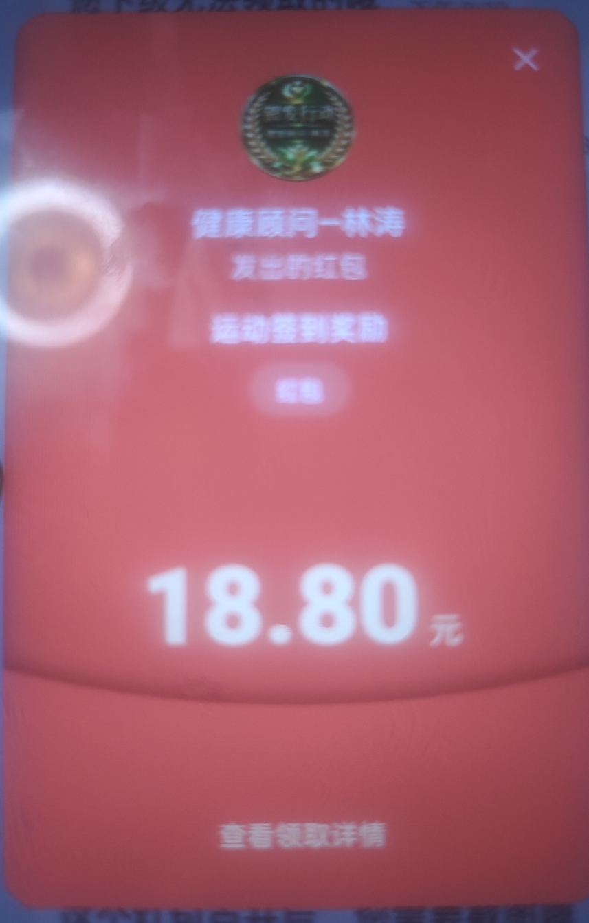 25506b649e20260826210539