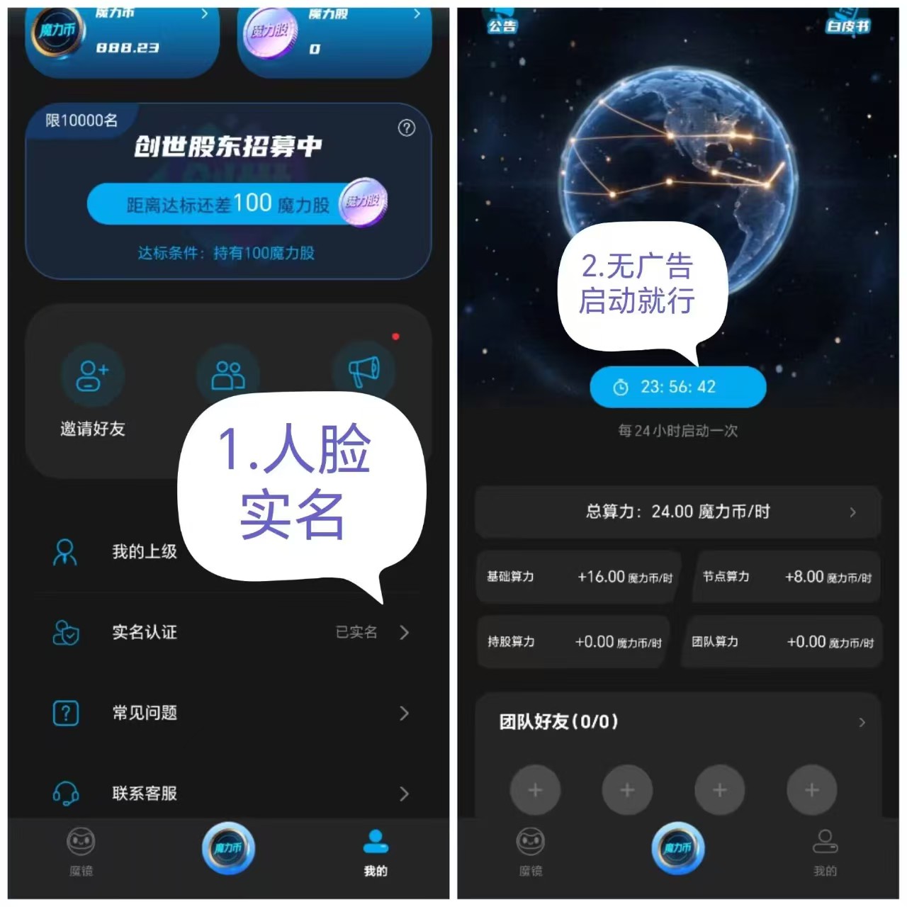 26e6d27c1920260810224925