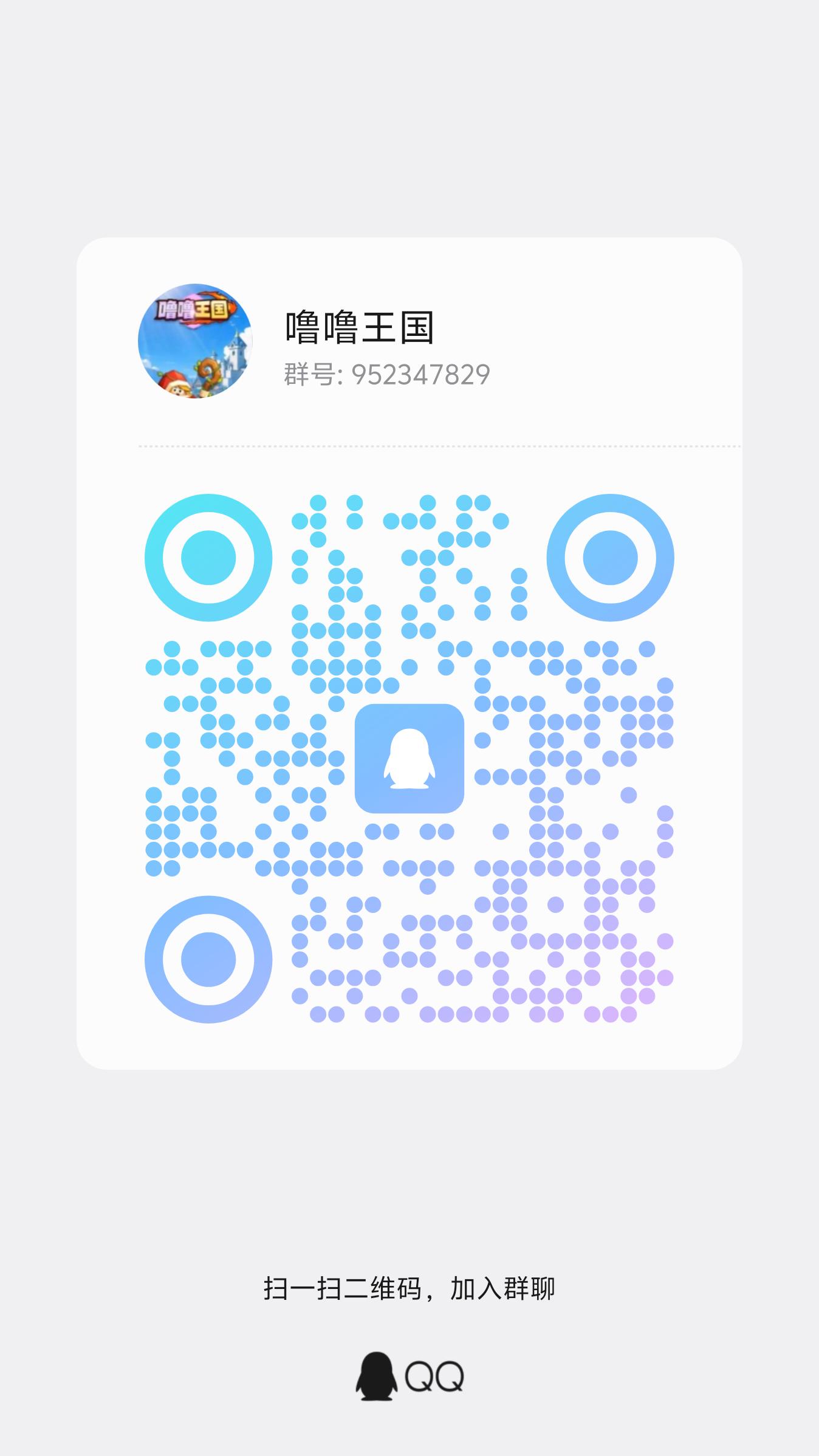 2809d6e99520260829100657