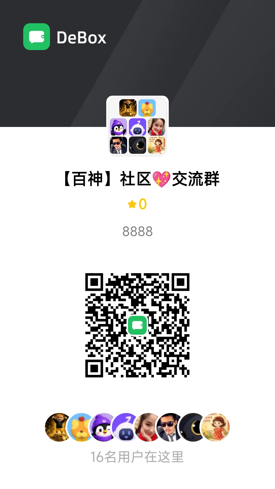 28d5ba560320260830183925