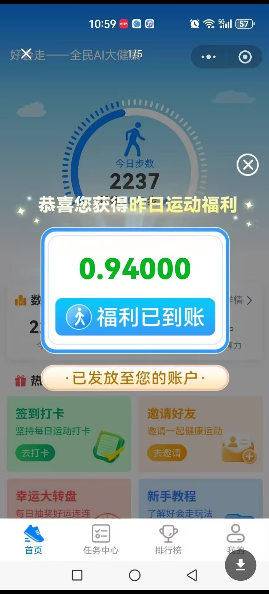 3047a1526820260814163721