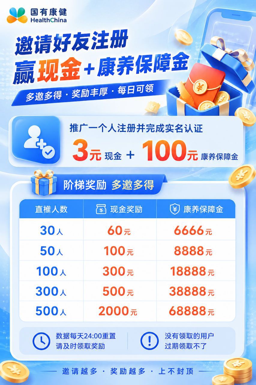 304cdd74a520260831173620