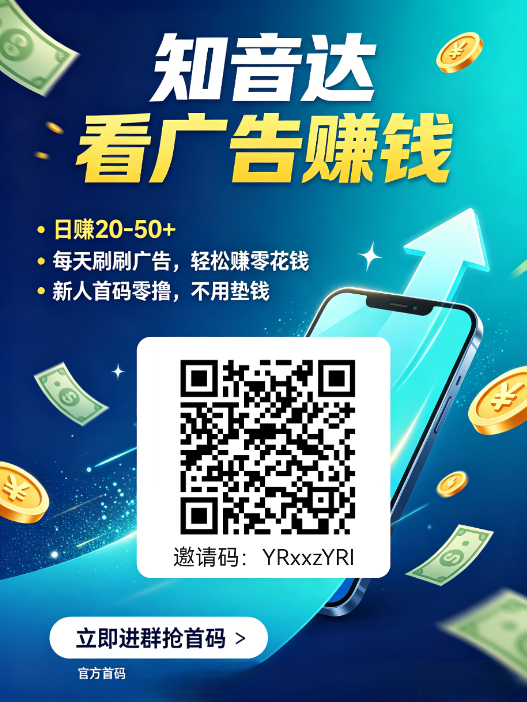 3396aa9eea20260817071113