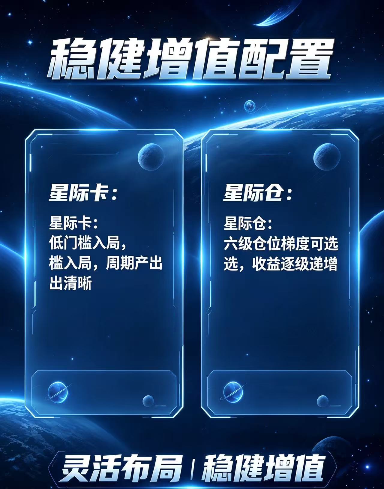 34a57bde0e20260803145720