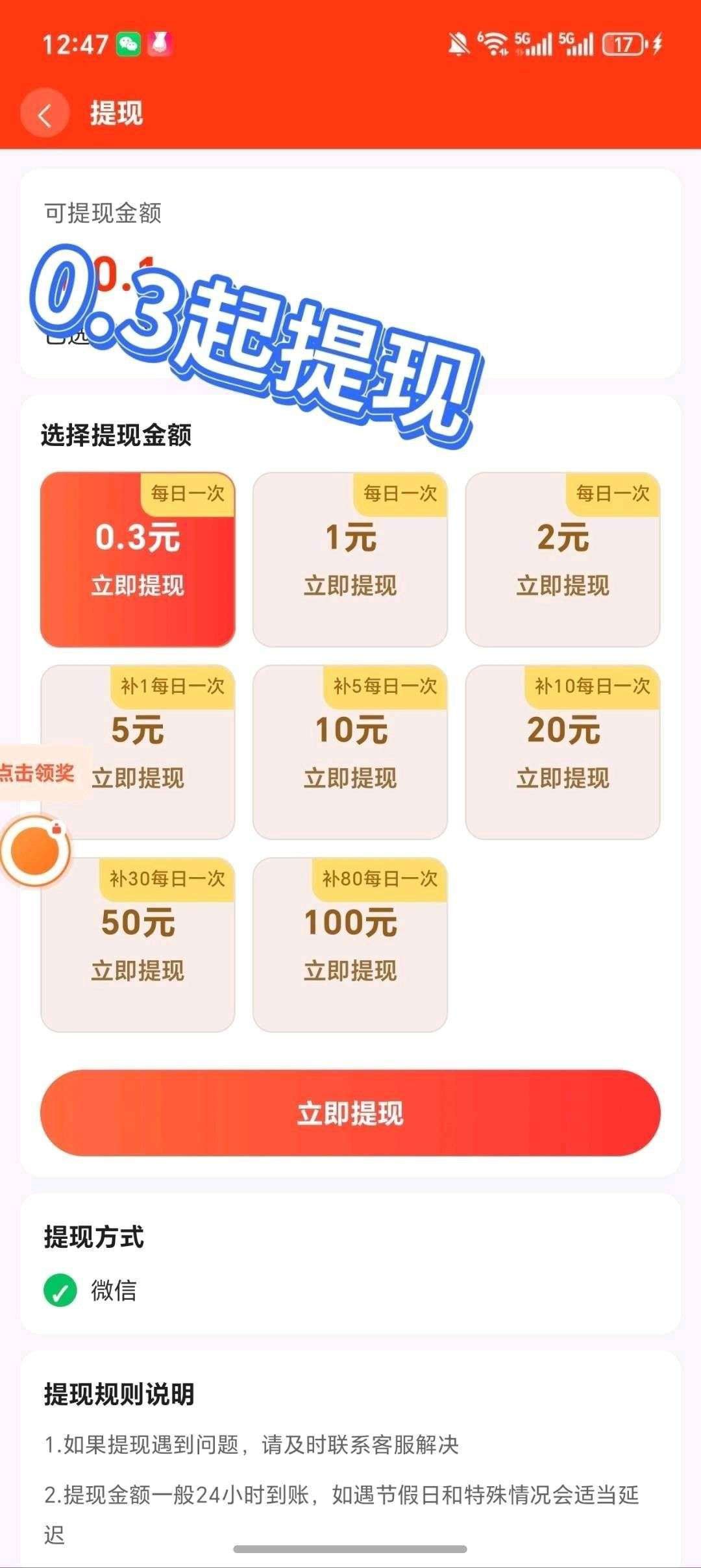 36518bdf3720260805131202